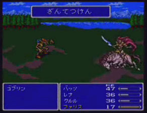 Final Fantasy5 神業映像